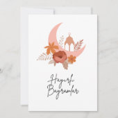 Hayırlı Ramazanlar Happy Ramazan Kaart (Voorkant)