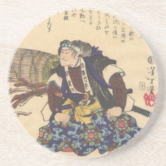 Hazama Jūjirō Zandsteen Onderzetter (Voorkant)