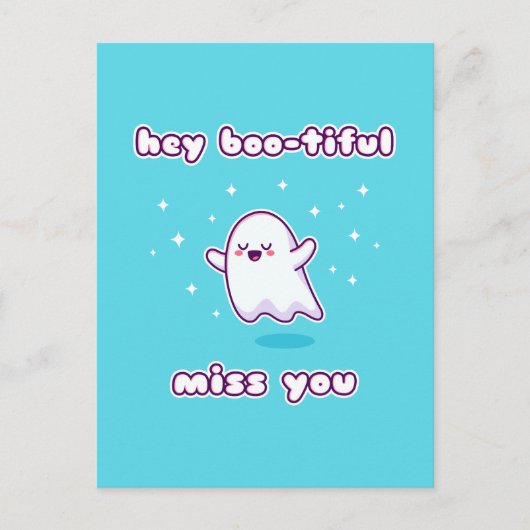 Hé Boo-erge Miss You Pun Kaart (Voorkant)