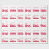 Hé, glimlach alsjeblieft cadeaupapier (Vlak)