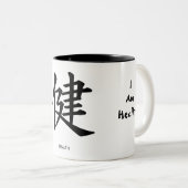 Health Kanji Mok (Voorkant rechts)