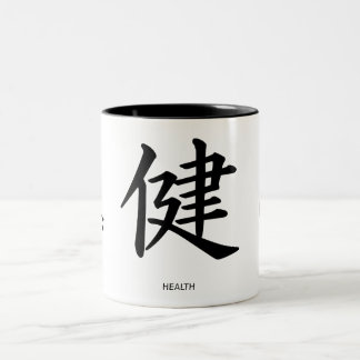 Health Kanji Mok