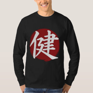 Health Kanji Symbol Japanse kalligrafie T-shirt