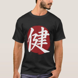 Health Kanji Symbol Japanse kalligrafie T-shirt