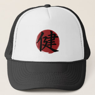 Health Kanji Symbol Japanse kalligrafie Trucker Pet