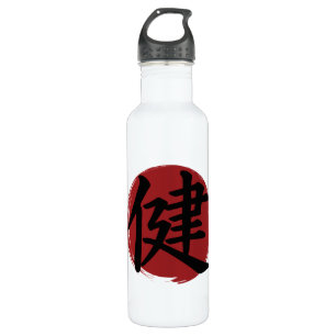 Health Kanji Symbol Japanse kalligrafie Waterfles
