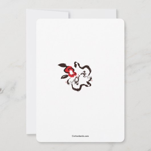 Heart and Rozen Post Wedding Brunch Invitation Kaart (Achterkant)