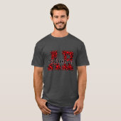 Heart Arkansas Actief T-shirt (Voorkant volledig)