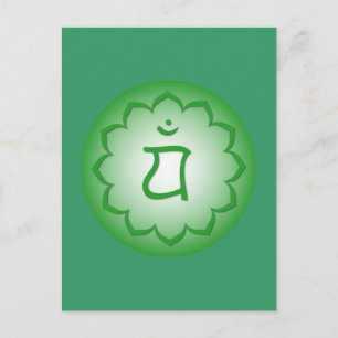Heart Chakra - Anahata Briefkaart