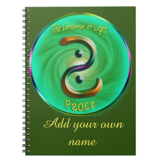 Heart Chakra - Symbool van het Notitieboek van de (Voorkant)