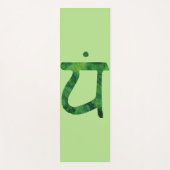 Heart Chakra Yogamat (Voorkant)