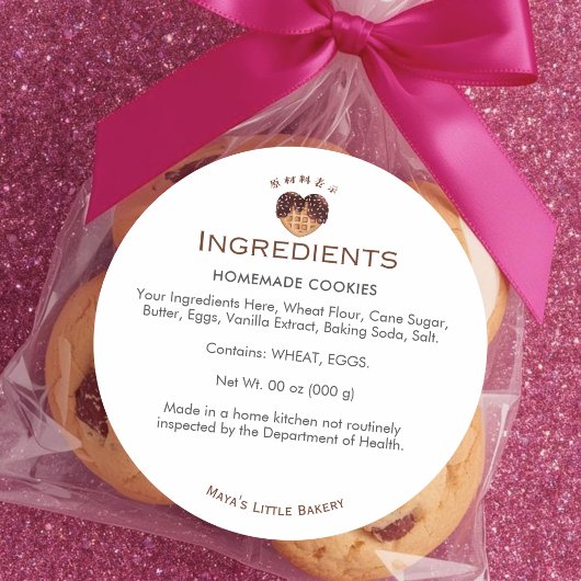 Heart Chocolate Waffle Bakery Ingredient List Ronde Sticker