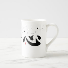 Heart - Mind Kanji Specialty Mug Porselein Kop