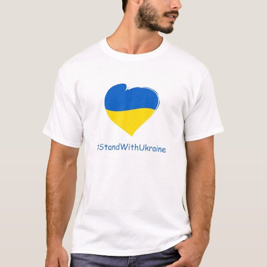 Heart Oekraïne Ik sta voor Oekraïense vlag T-shirt (Voorkant)