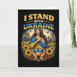 Heart of Ukraine Feestdagen Kaart