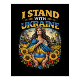 Heart of Ukraine Perfect Poster