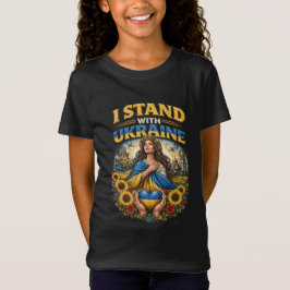 Heart of Ukraine T-shirt