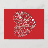 HEART SOUL / Postcard Feestdagenkaart (Voorkant)