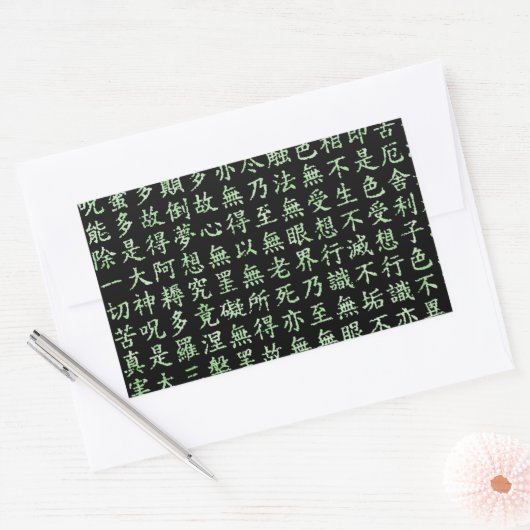 Heart Sutra (般若心経) Rechthoekige Sticker (Envelop)