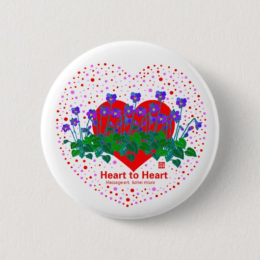 Heart To Heart Ronde Button 5,7 Cm (Voorkant)