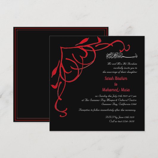 Heart trellis Muslim bruiloft Kaart (Voorkant / Achterkant)