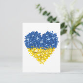 Heart Ukraine Flag, Oekraïense hartvlag Briefkaart (Staand voorkant)