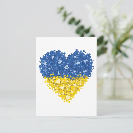 Heart Ukraine Flag, Oekraïense hartvlag Briefkaart (Staand voorkant)