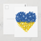 Heart Ukraine Flag, Oekraïense hartvlag Briefkaart (Voorkant / Achterkant)