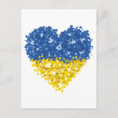 Heart Ukraine Flag, Oekraïense hartvlag Briefkaart (Voorkant)