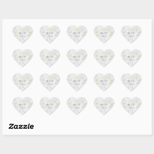 Heart Wedding Sticker Bismillah Gold Design (Vel)