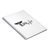 Heartbeat Nurse RN Gift Notitieboek (Rechterzijde)