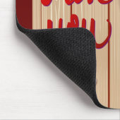 Hearts Fantasy Muismat (Hoek)
