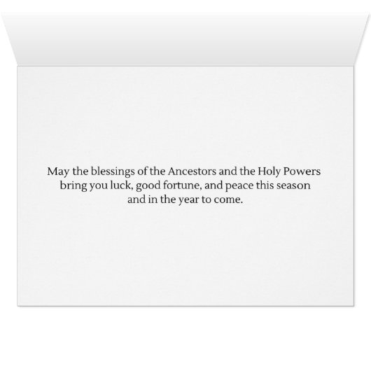 Heathen Yuletide-Wenskaart (Binenzijde Horizontaal (Onderkant))