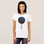 Heaven and Earth - Yin / Yang / Tao / Taoïsme T-shirt (Voorkant volledig)