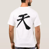 Heaven in Sumi-E - Ink T-shirt (Achterkant)