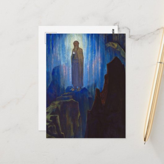 Heaven Light van Nicholas Roerich Briefkaart (Voorkant / Achterkant in situ)