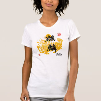 Heavenly Creature - Qilin T-shirt