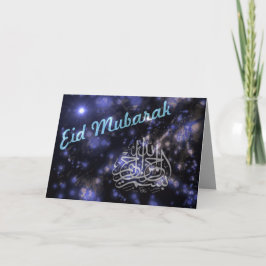 Heavenly Eid Mubarak Feestdagen Kaart