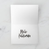 Heavenly Hula Holiday Hawaiian Hula Girls Feestdagen Kaart (Binnen)