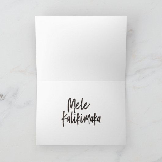 Heavenly Hula Holiday Hawaiian Hula Girls Feestdagen Kaart (Binnen)