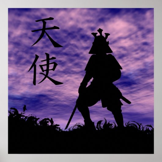 Heaven's Messenger Poster (Voorkant)