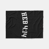 Heb 4_14  fleece deken (Voorkant (Horizontaal))