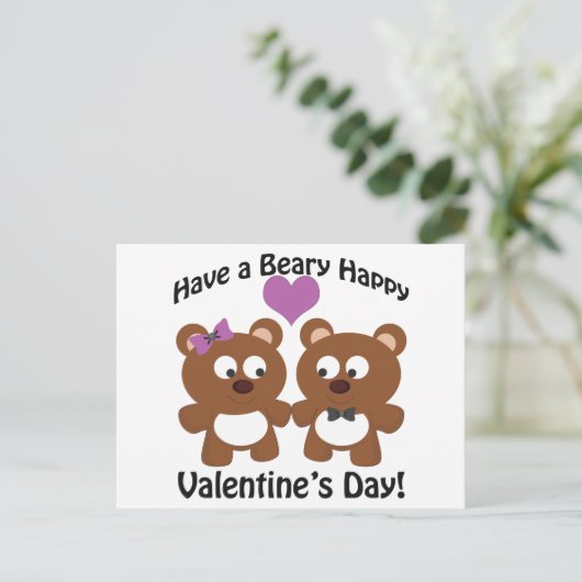 Heb een mooie Valentijnsdag! Feestdagenkaart (Staand voorkant)