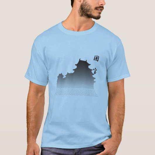 Heb je Castle? T-shirt (Voorkant)