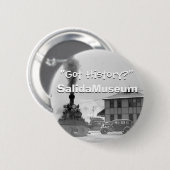 "Heb je geschiedenis?" IV Ronde Button 5,7 Cm (Voorkant /achterkant)