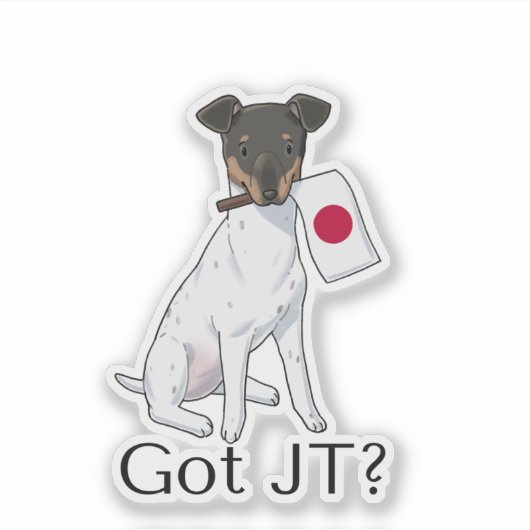 Heb je het? Sticker (Voorkant)