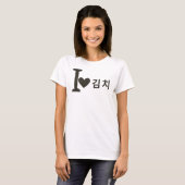 Heb je Kimchi ? T-shirt (Voorkant volledig)