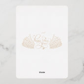 Heb jezelf een vrolijk klein kerstfeest geïllustre folie uitnodiging (Achterkant)