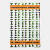 Hebben een spooktacular dag keukenhanddoek (Verticaal)