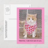 Hebben slechts ogen voor u feestdagenkaart (Voorkant / Achterkant)